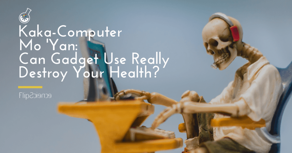 gadget use health